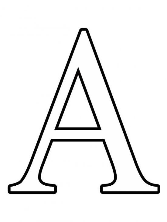 americanglam